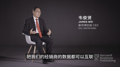 康师傅是哪国的企业，康师傅是哪国的（民族品牌康师傅荣登哈佛商学院经典案例）