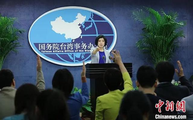两岸进入准战争状态？国台办回应，两岸已进入准战争状态（“两岸已进入准战争状态”）