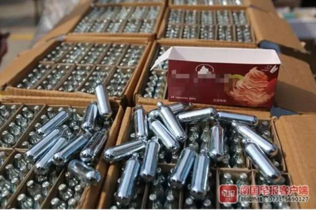 奶油气弹是笑气吗，奶油气弹是什么气体（女网红直播被曝“打气球”）