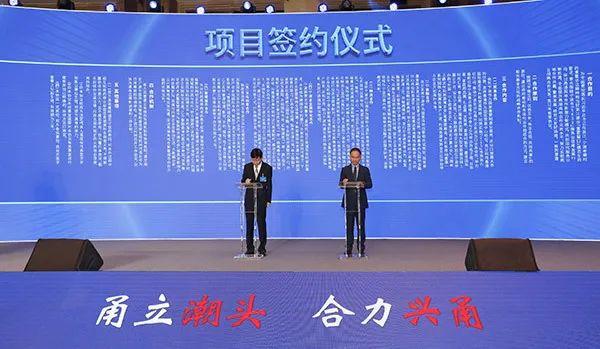 东方热线宁波论坛，东方论坛宁波东方热线官网（2020甬港经济合作论坛举行）