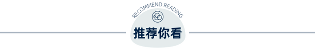 为什么做什么事都是费力不讨好，“费力不讨好”背后的心理真相
