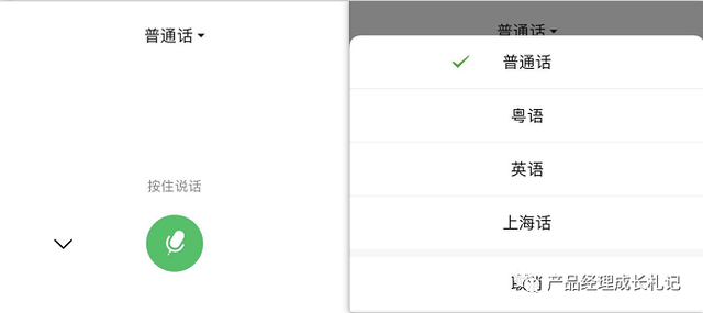 申请qq会员，如何免费申请qq会员（为何能吃下两个熟人社交产品）