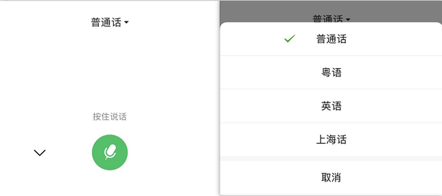 申请qq会员，如何免费申请qq会员（为何能吃下两个熟人社交产品）