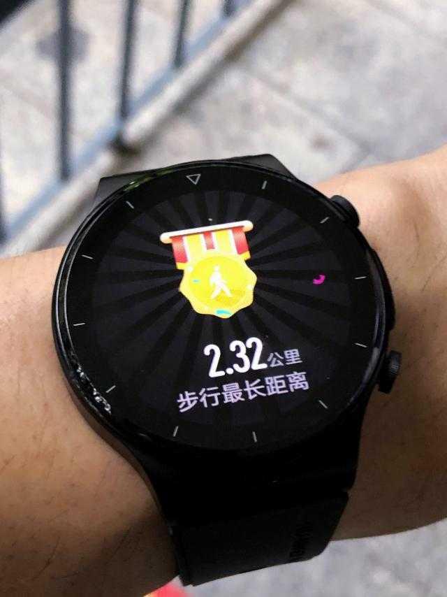 华为手机行动轨迹图在哪查看，华为手机如何看自己的行动轨迹（华为WATCH）