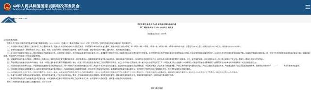 厦门轨道交通二期，厦门地铁二期六线规划图（解码6条线路站点位置、何时动工、远期规划……）