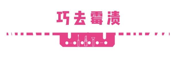 棉衣怎么洗最好，棉衣怎么洗啊（试试这些方法）