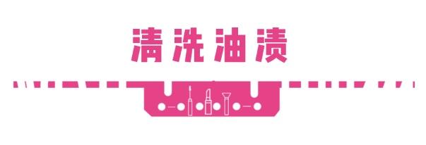 棉衣怎么洗最好，棉衣怎么洗啊（试试这些方法）