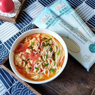 西红柿鸡蛋汤面条，番茄鸡蛋汤面的做法（懒人必备这道番茄鸡蛋面）