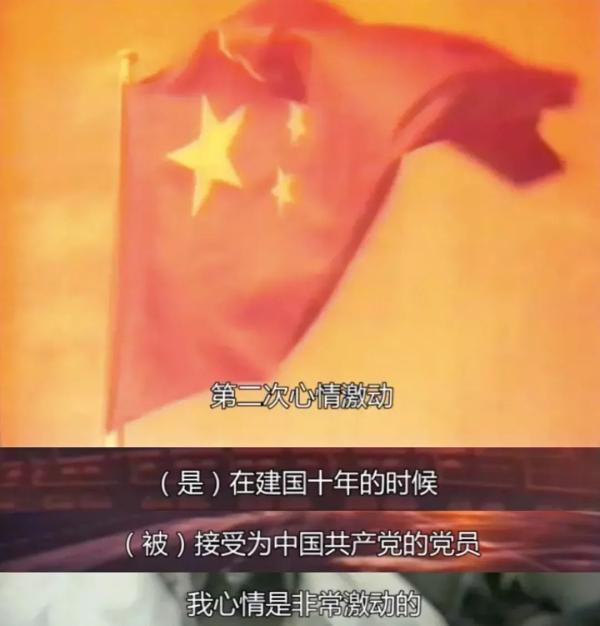 奠基人是什么意思，奠基仪式是什么意思（“导弹”、“航天”、“航宇”这三个词都是他首创）