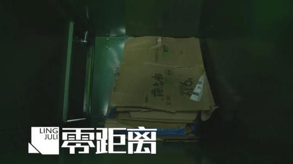 上门取件收费吗(上门取件寄快递怎么收费)