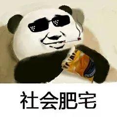 孕妇可以吃薯片吗，孕妇可以吃薯片吗晚期（多家知名品牌薯片检出致癌物）