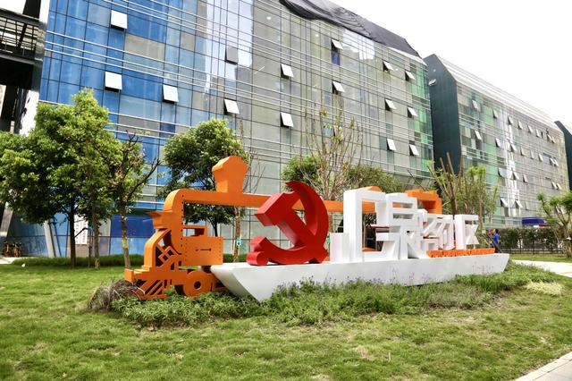 锦江区有哪些街道，锦江区有哪些街道和镇（成都锦江区构建街道工作“1+5+1”制度体系）