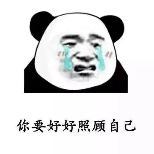 什么是既往史，既往史包括什么内容（年年体检正常，为何突然查出癌）