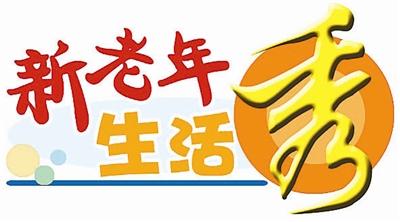 315国道起点和终点站，315国道的终点和起点（“齐天游侠”的新老年生活）