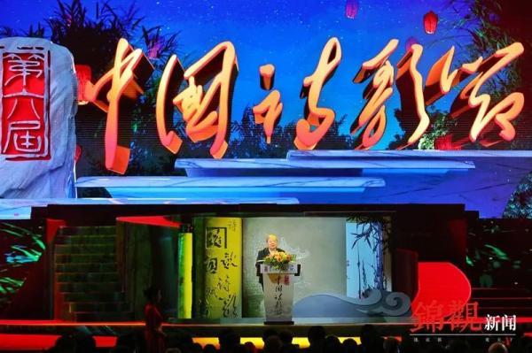 唐代诗人于膨玮，于膨玮 唐代诗人（这场国内最高规格的盛宴）