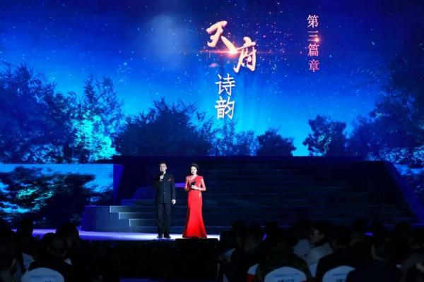 唐代诗人于膨玮，于膨玮 唐代诗人（这场国内最高规格的盛宴）