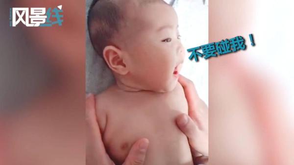 恶龙咆哮是什么梗，恶龙咆哮是谁说的（小婴儿跟爸爸耍横上演“恶龙咆哮”看见妈妈秒变脸）