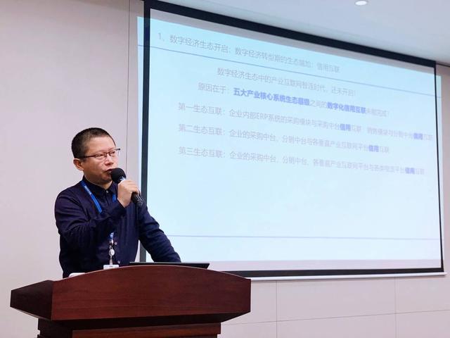 一寸相片李炜qq，一寸相片是多大（腾讯智慧运营平台“重庆站”开启）