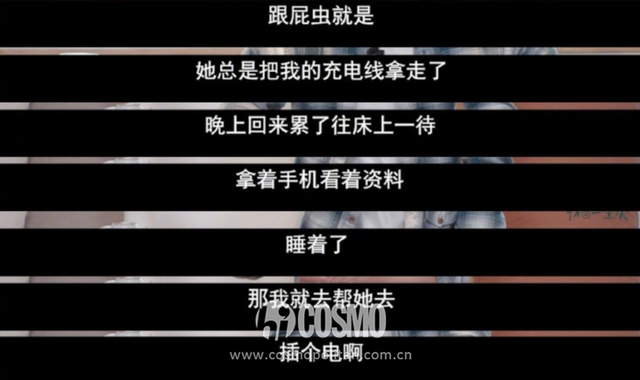 吴京谢楠幸福三重奏给对方打分，谢楠和吴京的相处模式