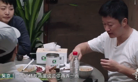 吴京谢楠幸福三重奏给对方打分，谢楠和吴京的相处模式