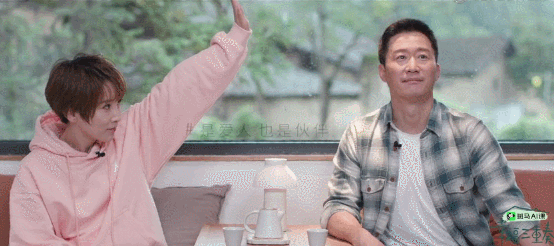 吴京谢楠幸福三重奏给对方打分，谢楠和吴京的相处模式