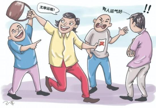 怎么买彩票(第一次买彩票怎么选号)