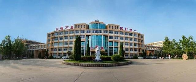 烟台南山学院怎么样，附就业前景和就业率数据报告（烟台南山学院新成果带来新魅力）