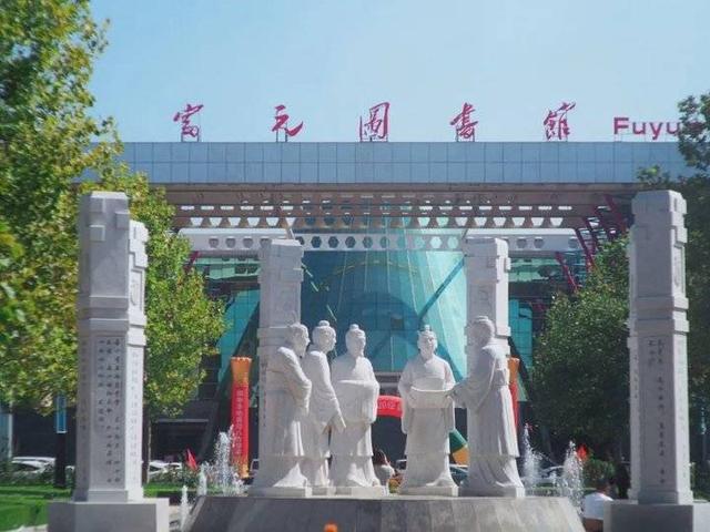 烟台南山学院怎么样，附就业前景和就业率数据报告（烟台南山学院新成果带来新魅力）