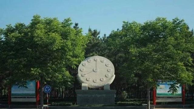 烟台南山学院怎么样，附就业前景和就业率数据报告（烟台南山学院新成果带来新魅力）