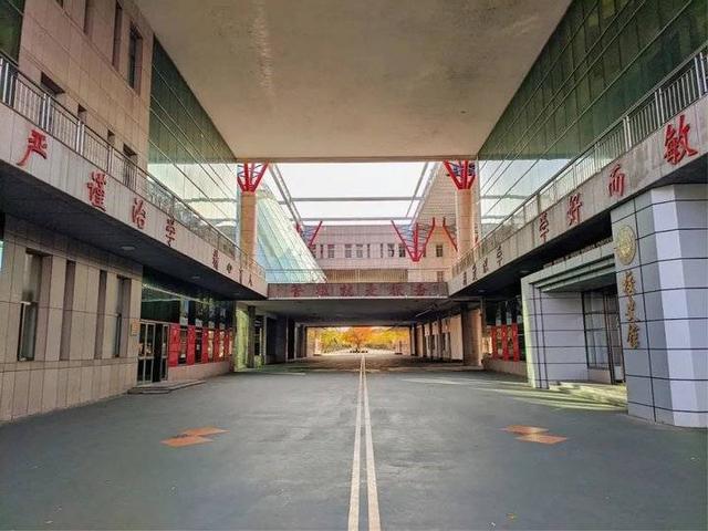 烟台南山学院怎么样，附就业前景和就业率数据报告（烟台南山学院新成果带来新魅力）