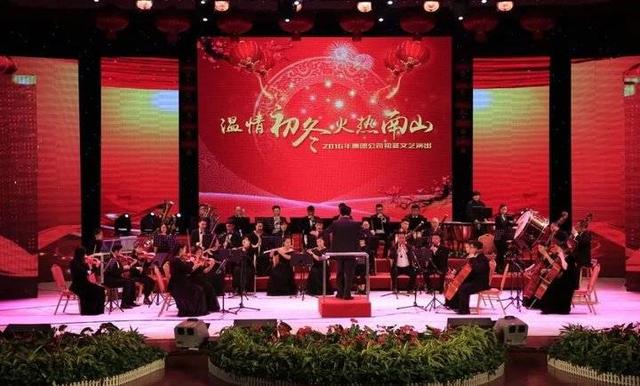 烟台南山学院怎么样，附就业前景和就业率数据报告（烟台南山学院新成果带来新魅力）