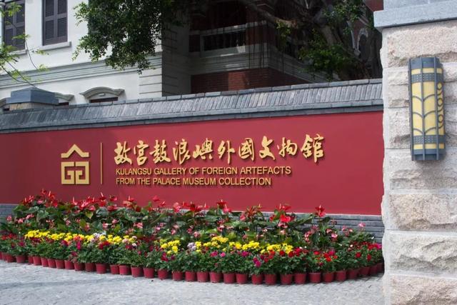 厦门旅游年卡景点表，厦门24个景点无限次任你游