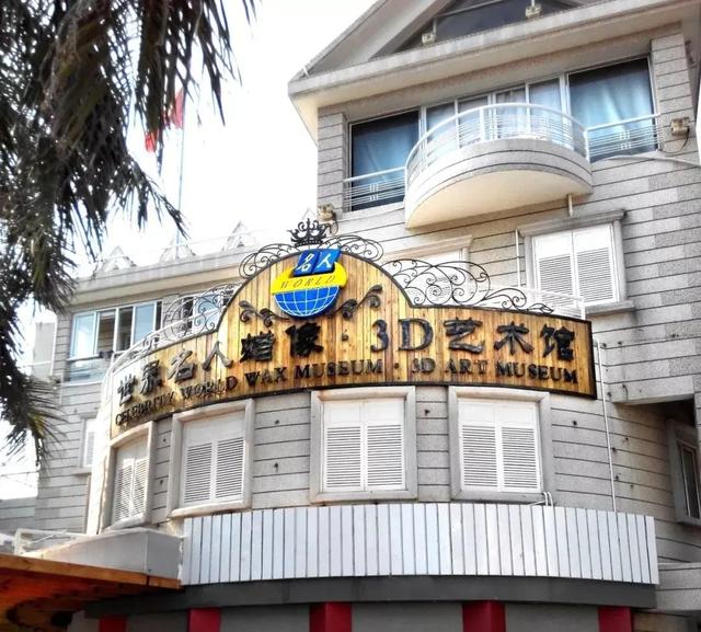 厦门旅游年卡景点表，厦门24个景点无限次任你游
