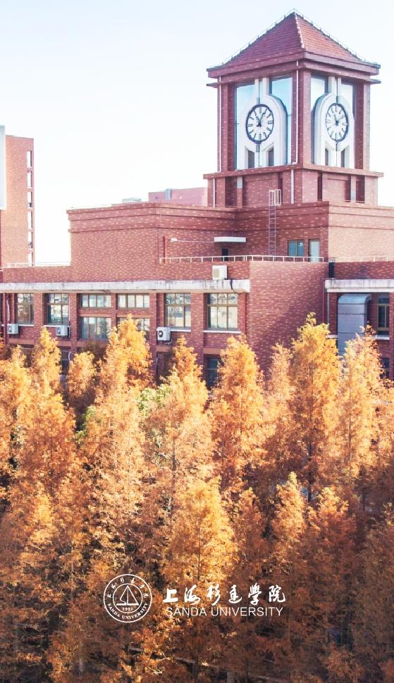 上海城建职业技术学院，2021年上海城建职业学院优势专业排名（沪上37所高校秋景手机壁纸来了）