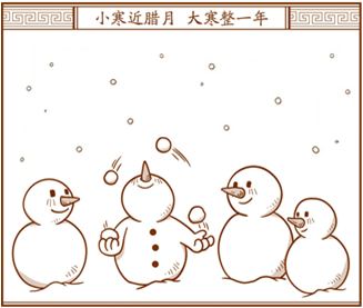 谷雨是什么时候，谷雨是什么节气（今日立冬丨那些我们听过）