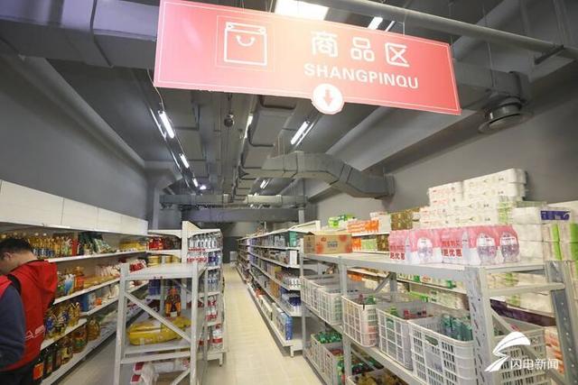 厦门银座购物广场，厦门银座购物广场停业了吗最近（商品前置仓、即食蔬菜包...消费新体验）
