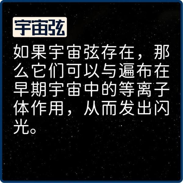 野外防蛇的最好办法，在野外什么东西可以防蛇（天文学最大的谜题之一：FRB）