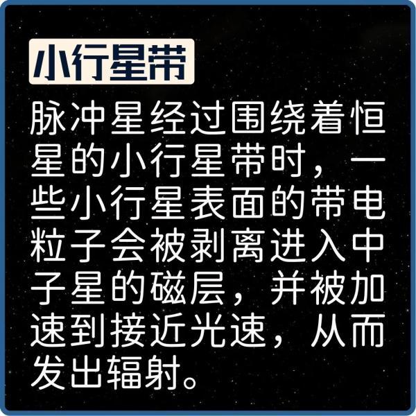 野外防蛇的最好办法，在野外什么东西可以防蛇（天文学最大的谜题之一：FRB）