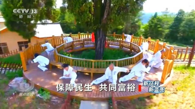 什么是民生问题，民生问题的实质是什么（“十四五”聚焦的这些民生问题）