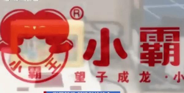 Reset微信昵称（重来）网名，Reset微信昵称（重来）微信昵称（那些年的小霸王学习机里）