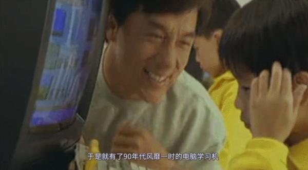 Reset微信昵称（重来）网名，Reset微信昵称（重来）微信昵称（那些年的小霸王学习机里）