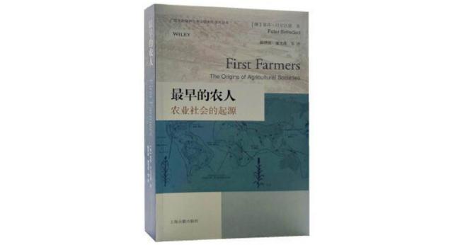 英语属于什么语系，英语属于哪个语系（最早的语系：没有人群迁徙）