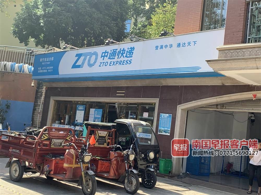 淘宝如何拒收快递(拒收了货卖家死活不肯退款)