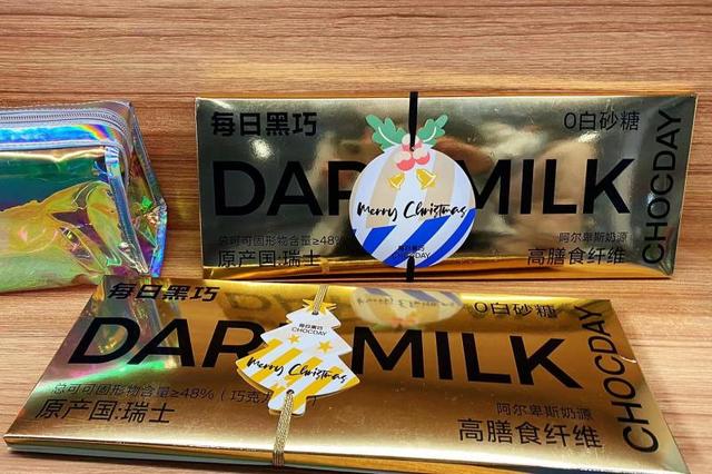 baci是什么意思，baci什么意思（把这些世界上最好吃的巧克力放“双11”购物车吧）