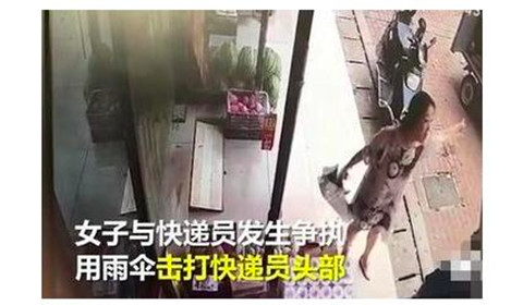 投诉圆通可以打12305投诉后果，投诉圆通可以打12305投诉后果严重吗（假如你的快递延误了）