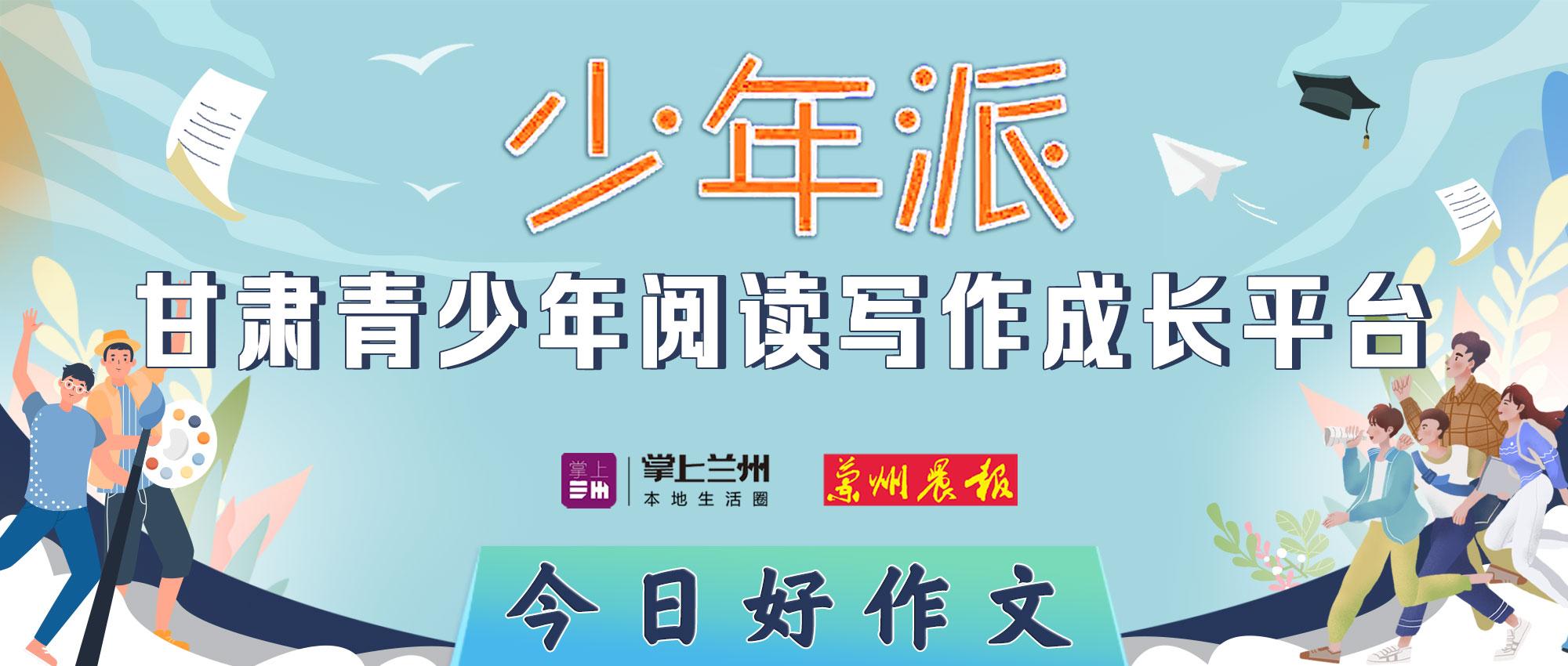 小白兔的生活特征作文（小白兔的生活習性作文）