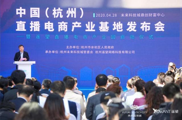 奥洛菲为几线品牌，奥洛菲是哪个国家的品牌（遥望网络聚星回馈盛典瑜大公子携明星助力）