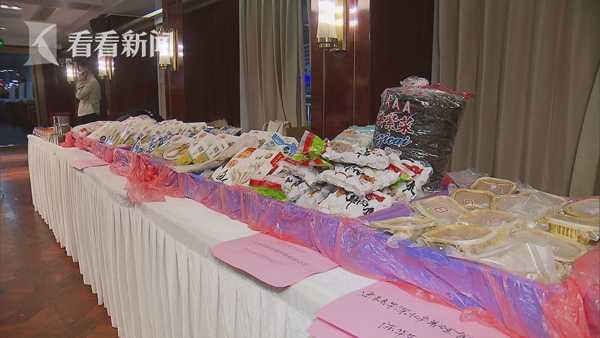 黄金鲍是什么东西，黄金鲍长什么样（1.5斤重黄金鲍拍出万元高价）