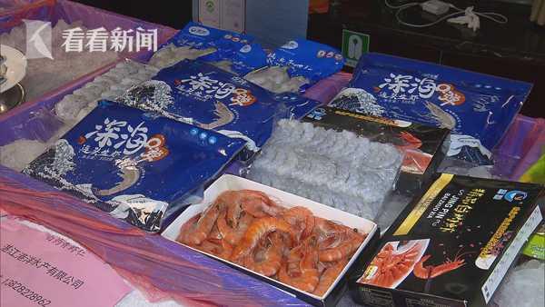 黄金鲍是什么东西，黄金鲍长什么样（1.5斤重黄金鲍拍出万元高价）