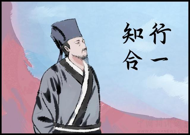 什么是经略四方，什么是经略四方面的书（王守仁的人生智慧：真正的淡定）
